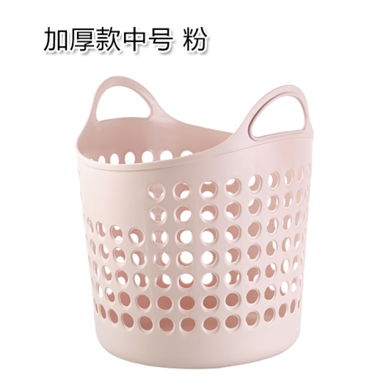 塑料大号脏衣篮脏衣服收纳神器收纳筐衣物玩具杂物收纳篮脏衣篓_1 加厚款中号粉