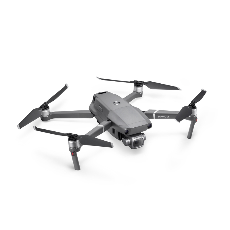 DJI 大疆 无人机 “御”Mavic 2 专业版 新一代便携可折叠无人机 4K高清航拍无人机航拍器高清大图