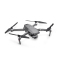 DJI 大疆 无人机 “御”Mavic 2 专业版 新一代便携可折叠无人机 4K高清航拍无人机航拍器