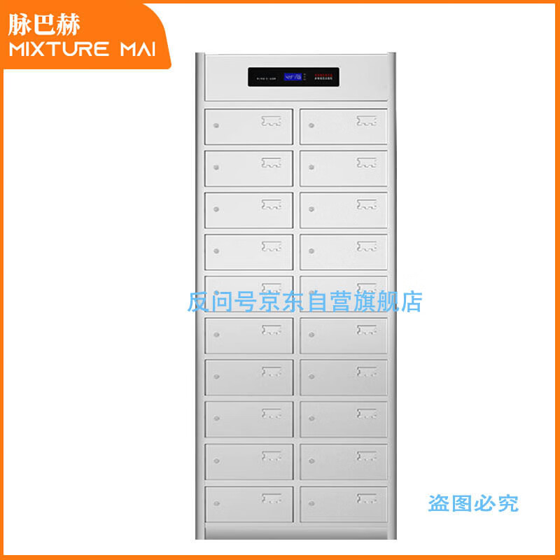 脉巴赫 商用电炉 3000W大功率 快速加热 智能温控 防干烧设计 耐高温不锈钢机身 安全耐用 高效节能