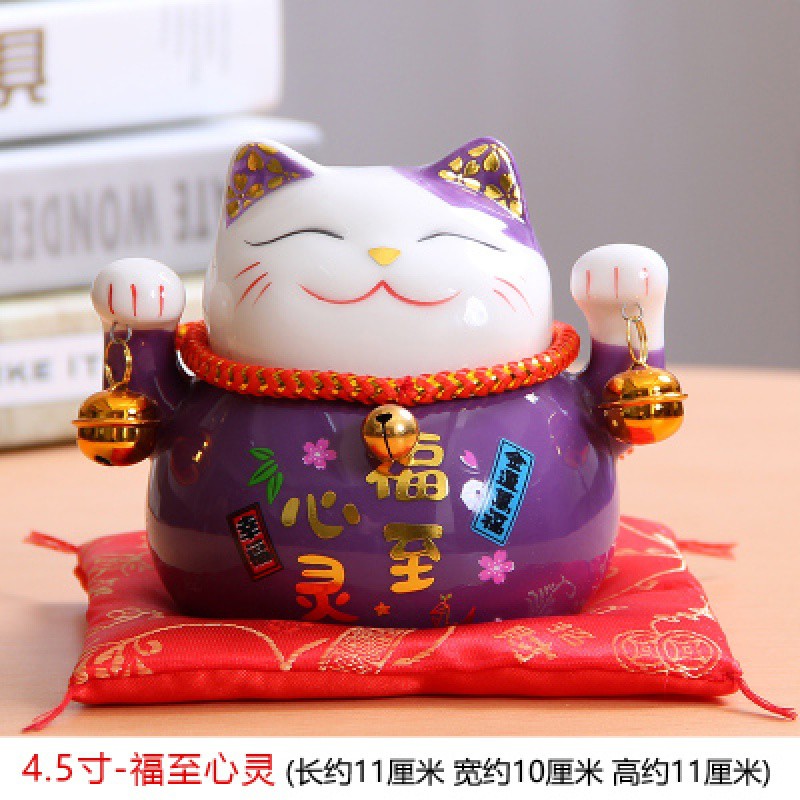 陶瓷猫摆件 家居客厅店铺开业进宝 存钱储蓄罐 创意摆件 三维工匠 4.5寸-幸福满满猫高清大图