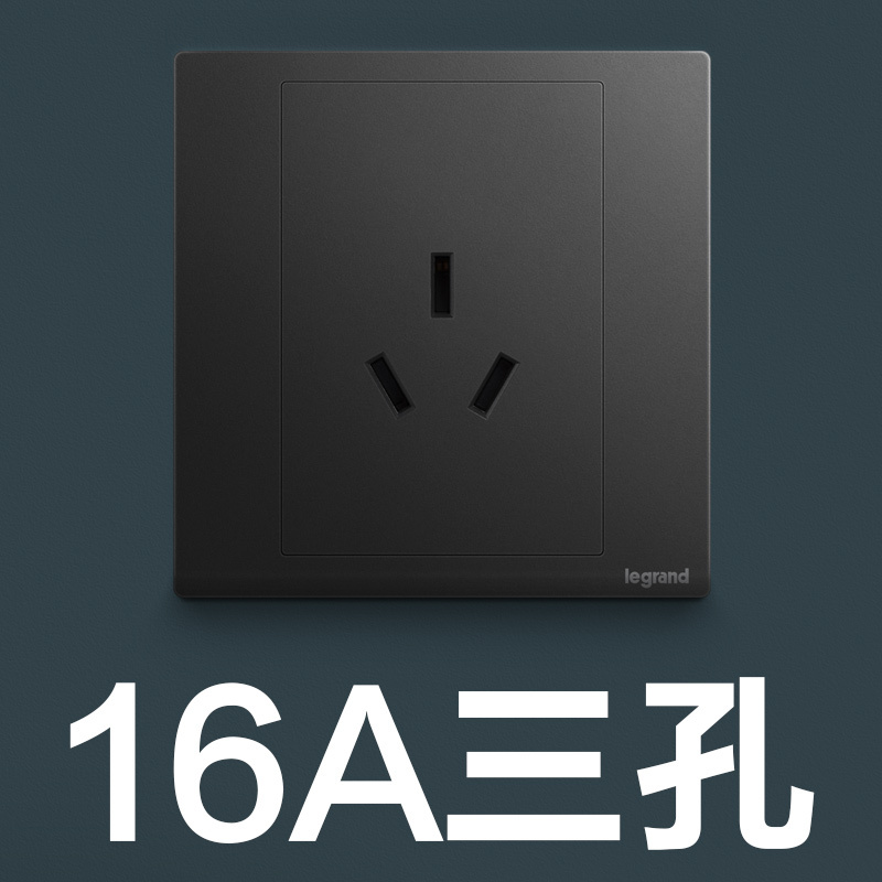 罗格朗(legrand)开关朗淳碳素黑 罗格朗开关插座官方旗舰店家用86型