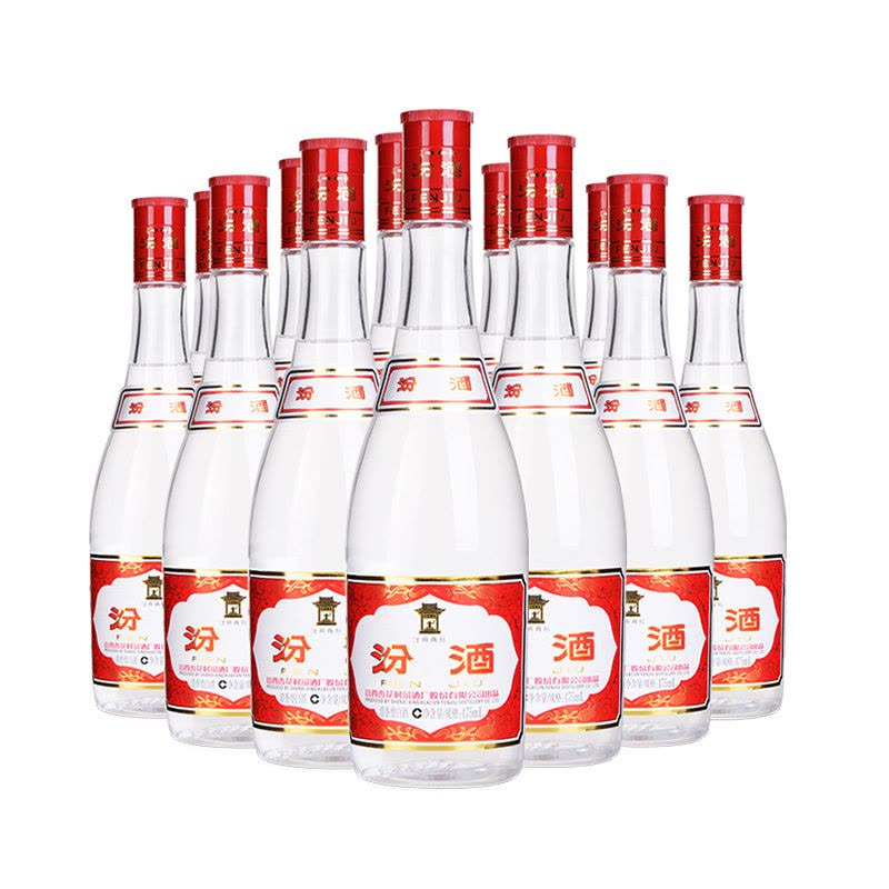未開栓 未開封 山西杏花村汾酒 青花 25年 清香型白酒 中国酒 475ml 汾酒山西杏花村53度青花20清香型白酒500ml*1瓶_酒类_中越华人超市