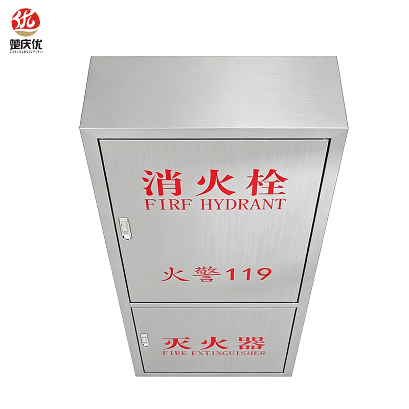 楚庆优 不锈钢消火栓箱 1600*700*240 个高清大图