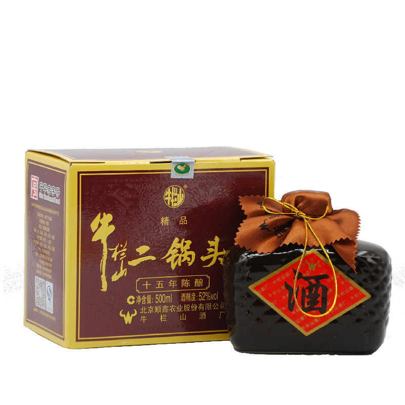 流星泉白酒价格表，流星泉白酒价格