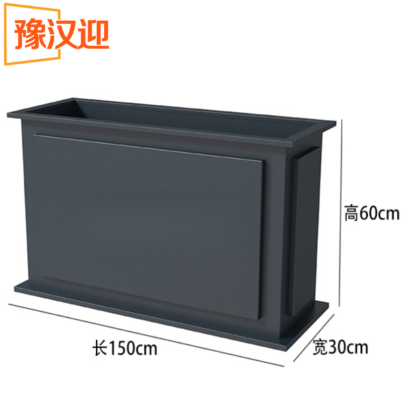 豫汉迎不锈钢花箱 户外花槽150*30*60cm个 多规格