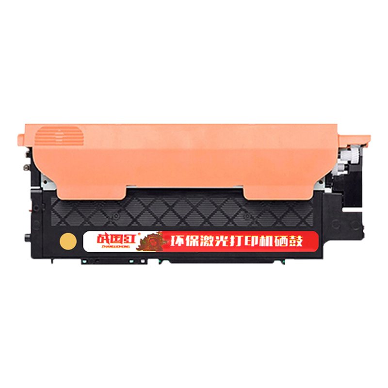 战国红硒鼓118A惠普179fnw黄 支高清大图