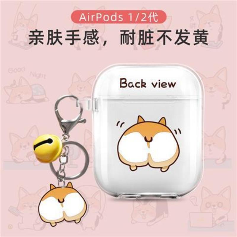 适用airpods保护套airpodspro硅胶透明保护软柯基苹果耳机保护套 苹果1/2[款式一]送同款挂件