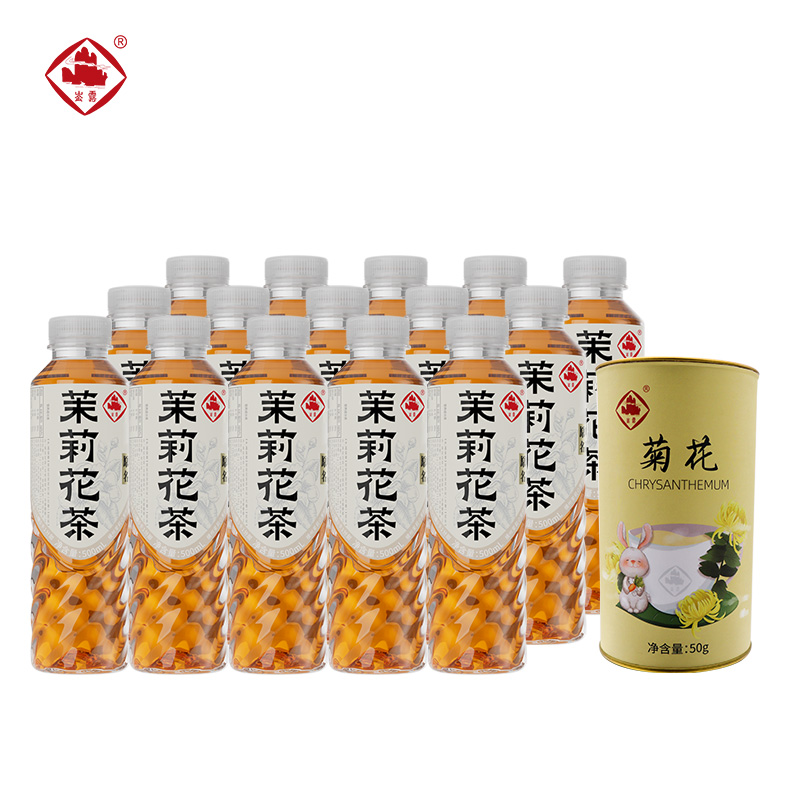 崟露组合二十二(可定制)7550克套高清大图