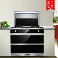 TCL JC数显屏 触控式 抽油烟机燃气灶消毒柜 厨房家用 环保灶侧吸式 18m³ 支持天然气/液化气集成灶