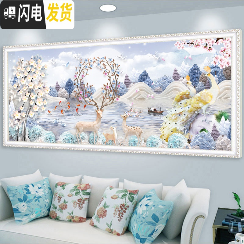 三维工匠5D异形钻石画2019新款满钻客厅卧室风景贴钻十字 [满钻]180*70厘米[炫彩异形钻]钻量多30-送十字绣