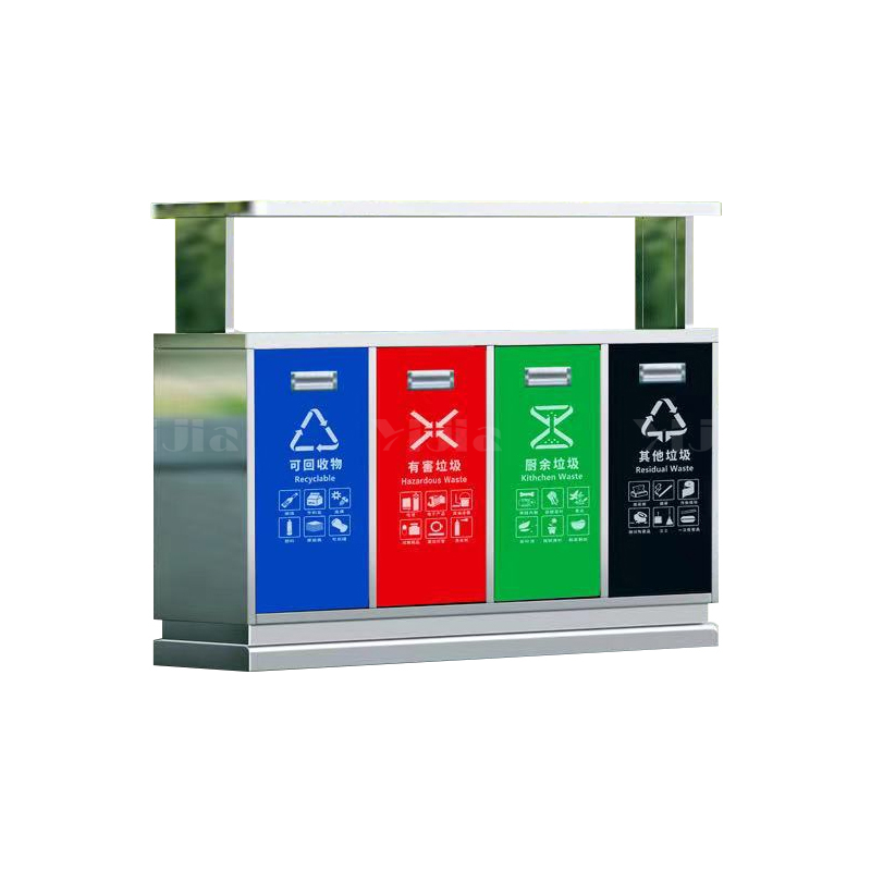 翌嘉YJ4070416 不锈钢分类垃圾箱公共场合环卫果皮箱户外垃圾桶 免钥匙201不锈钢四分类