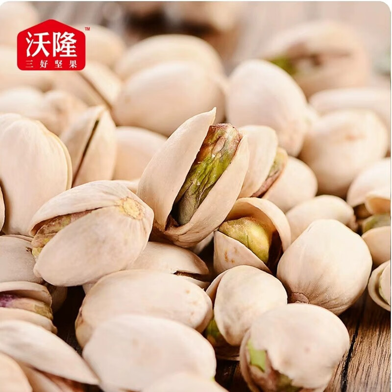 沃隆 开心果 大高方罐 460g 罐高清大图