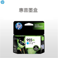 惠普 955XL（L0S69AA） 墨盒 1600页 蓝色