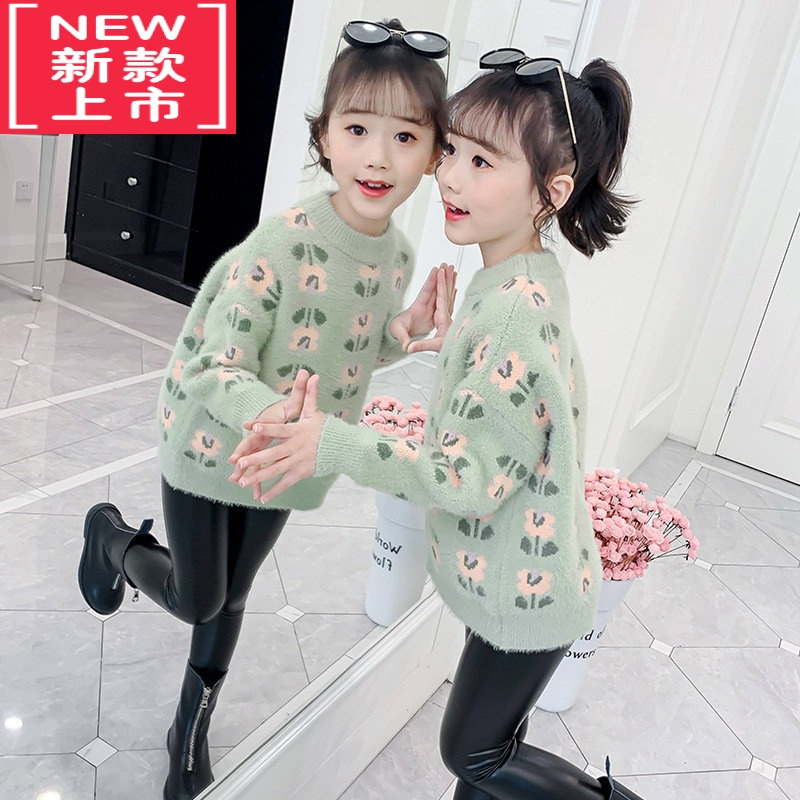 可莉允女童仿貂绒毛衣2022新款冬装中大童加厚针织衫洋气女孩加绒线衫潮