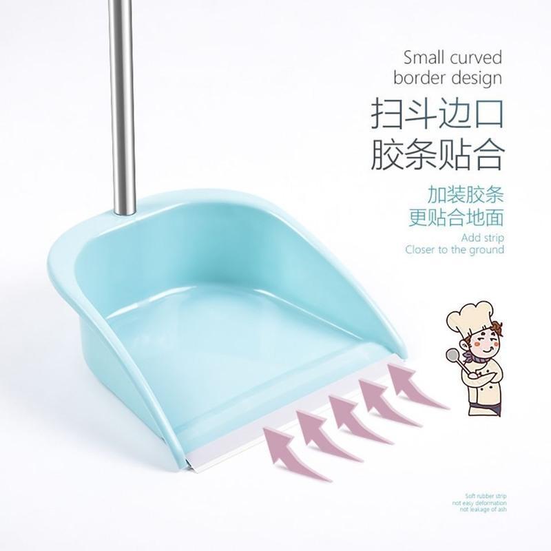 [易清扫]扫把撮箕套装单个家用柔韧细密扫地笤帚加大加厚垃圾铲 海蓝单个魔术扫把
