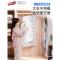 [长款衣物收纳]短吊挂2件套 LL(55*65cm) 挂式压缩袋羽绒服真空收纳袋外套大衣西服防尘罩