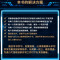 Python编程实战100例微课视频版chatgpt聊天机器人Office自动化图形界面编程数据16开(BY)/本