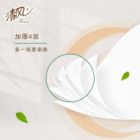 清风原木纯品4层700克*10*3提无芯卷纸 B00A7MCE5