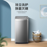小天鹅10公斤滚筒洗衣机3公斤母婴波轮洗衣机TG100VT096WDG-Y1T+TB30V80MINI