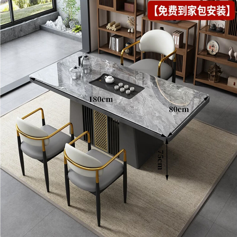 锦北茶桌椅组合现代简约岩板茶台烧水壶1.8米单桌+3轻奢椅高清大图