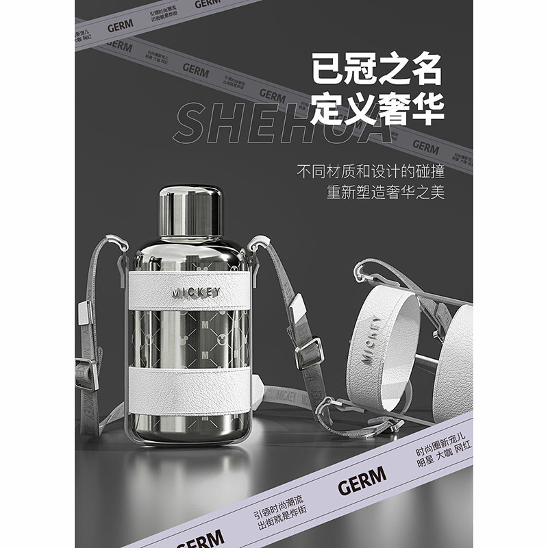 格沵 米奇系列成人智能保温杯GPS-2130VP-MK 银色高清大图