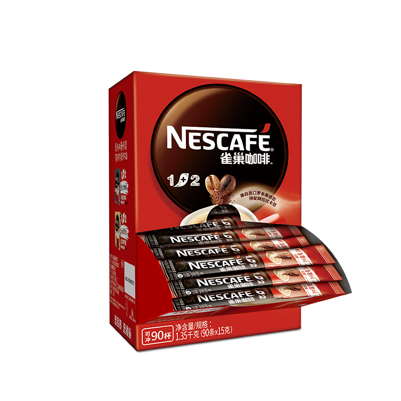 雀巢咖啡(NESCAFE)1+2原味速溶三合一咖啡100条盒装冲调饮品1500g