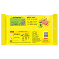 湾仔码头玉米蔬菜猪肉水饺1.32kg