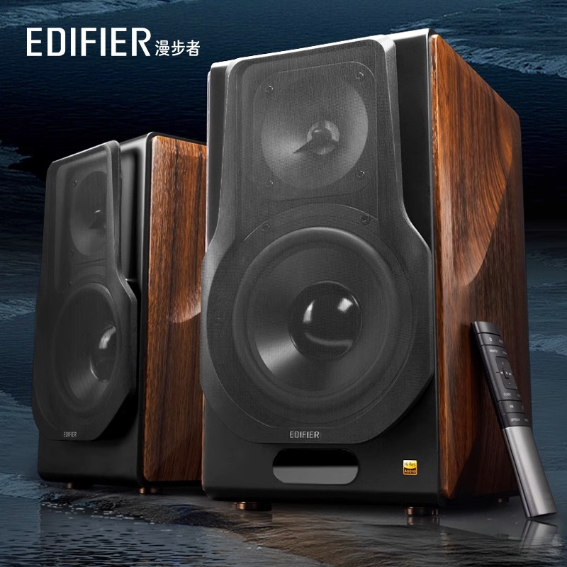 EDIFIER/漫步者S3000MKII无线HIFI有源电视电脑客厅蓝牙音箱大音量高音质高清大图