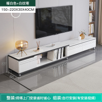 布欧格电视柜茶几组合客厅 【电视柜】单向伸缩（150-220CM） 自己安装
