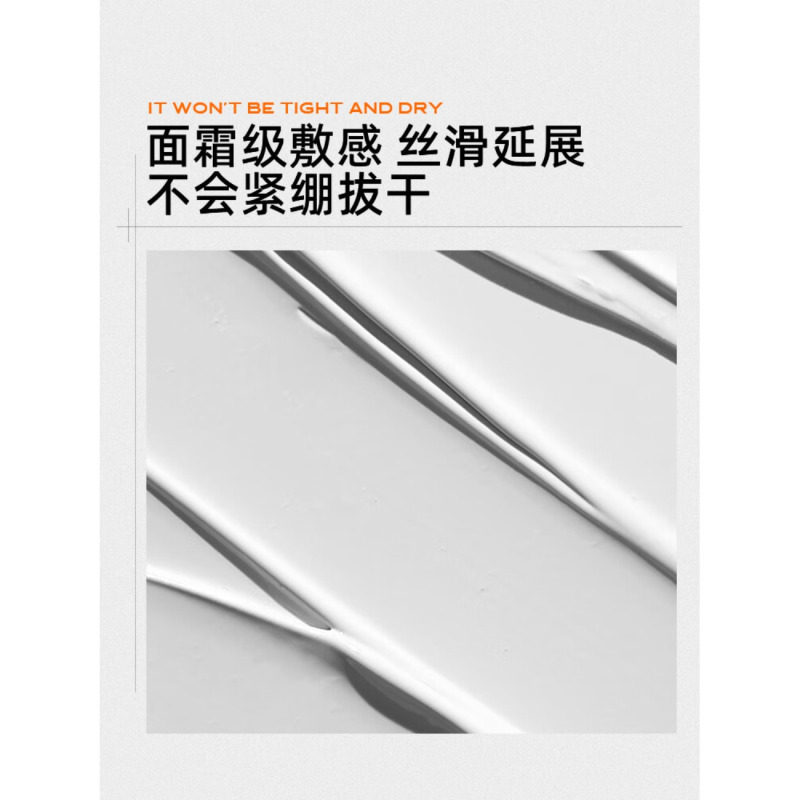 C咖清净洁肤白泥精华面膜(第三代)7g高清大图