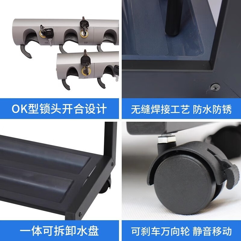 职工小家党群阵地 伞架带锁带伞酒店大堂专用雨伞架带伞公司银行大厅 1-2