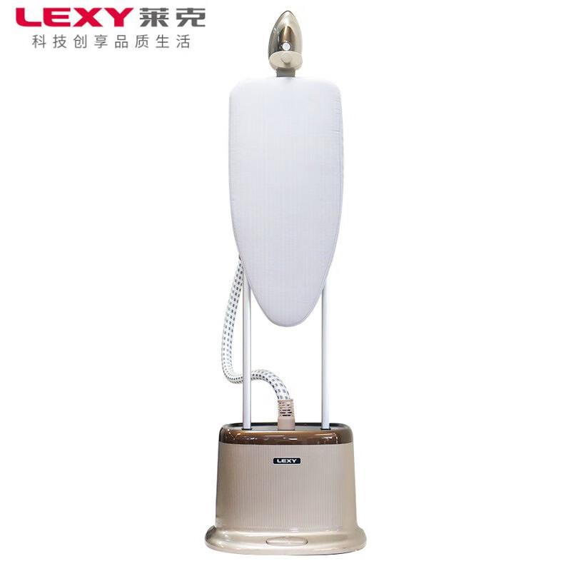 莱克(LEXY)挂烫机家用蒸汽立式双杆智能小型大功率手持熨斗熨烫机GT506