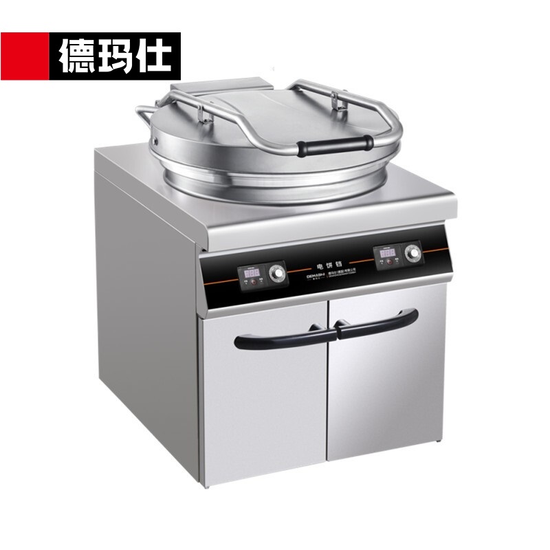 德玛仕（DEMASHI）商用 大型双面加热 自动电热烤饼炉 烙饼机 YCD65-G大盘柜式（380V 柜式65CM盘面）