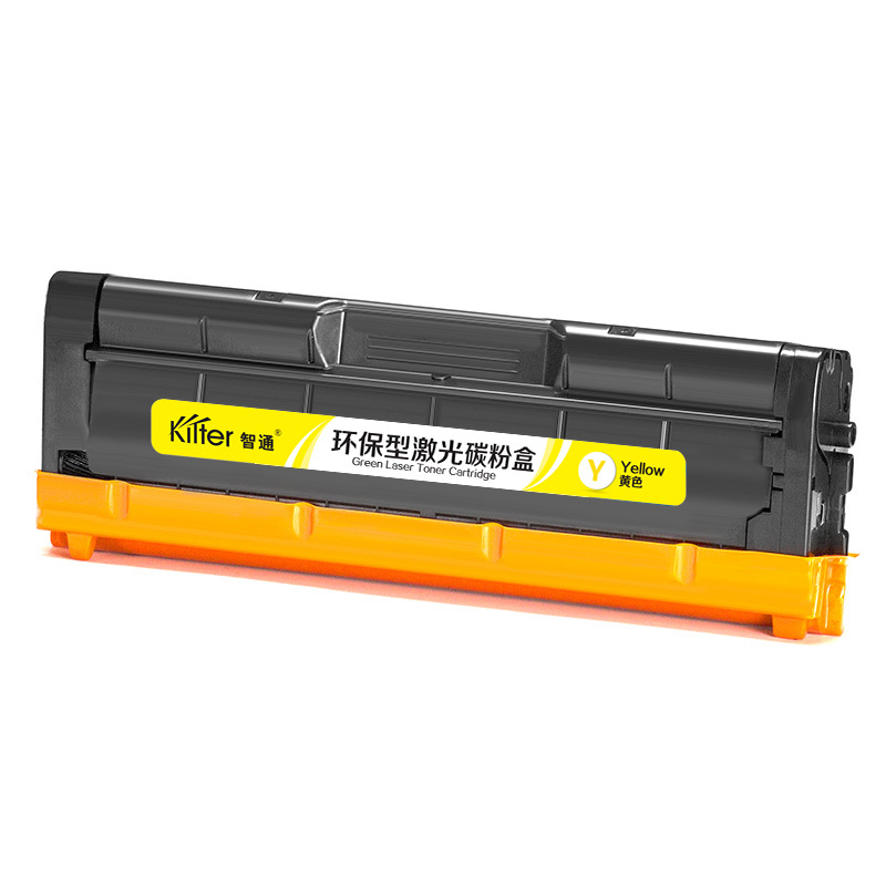 智通(ZT) LD205Y 硒鼓 黄色 适用联想Lenovo CS2010DW CF2090DWA