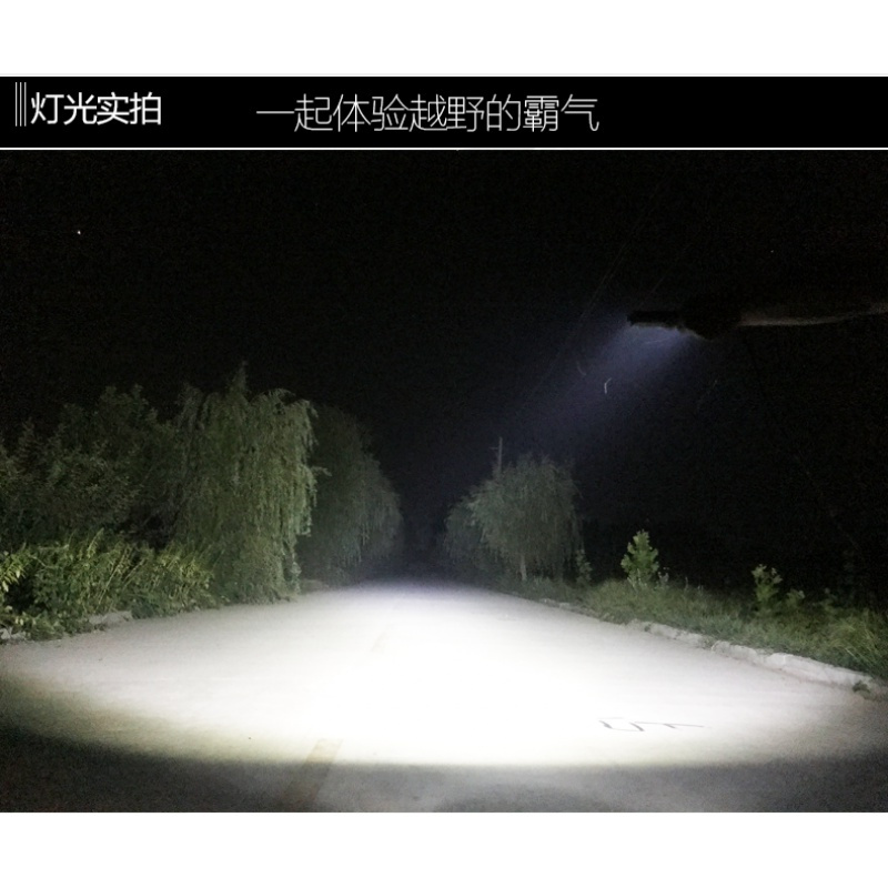 汽车单排LED长条射灯12V24V超薄货车中网前杠顶灯强光爆闪光灯 18厘米:18W[6珠白光]