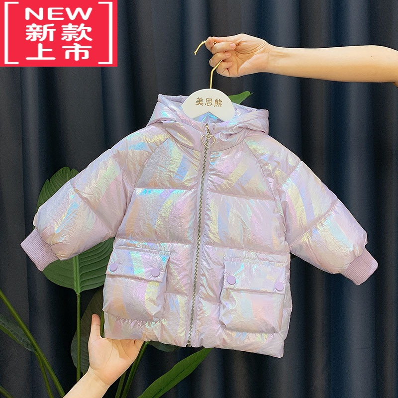 可莉允女童外套秋冬季2022新款秋款加绒加厚婴儿一岁宝宝夹棉秋装薄棉衣棉服