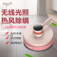 德尔玛无线除螨仪CM2100 家用 床上吸尘器床铺除尘 狗毛去螨虫紫外线杀菌