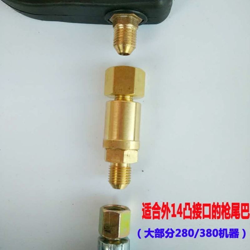 高压清洗机洗车机水枪/水管360度防缠绕/旋转接头高压管万向接头