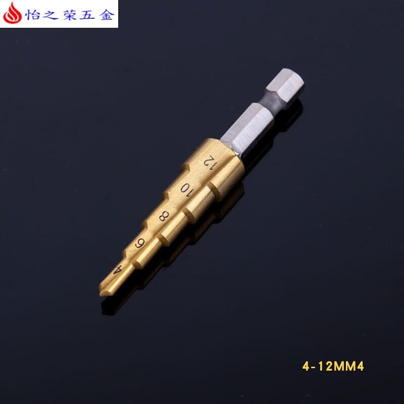 宝塔钻头阶梯钻头 沉头钻台阶扩孔器钻头铁皮铝板开孔器 阶梯钻15介4-32图片