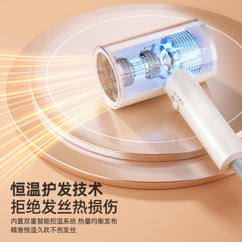 龙的(longde)电吹风机宿舍家用大风力大功率不伤发便携吹风筒三档冷热风 LD-BQ1811_高清大图
