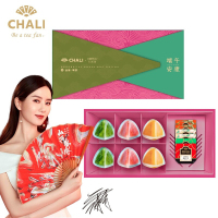ChaLi茶里 冰粽茶礼盒 白桃乌龙茶赤小豆薏米茶端午礼盒
