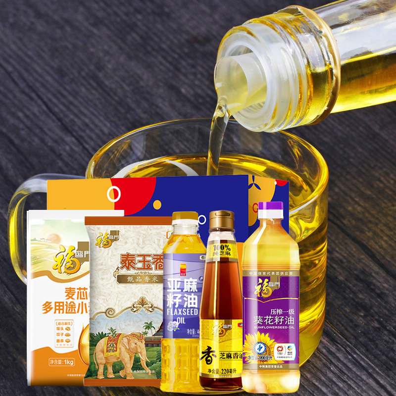 中粮“颂福到家”粮油 大礼包D2高清大图
