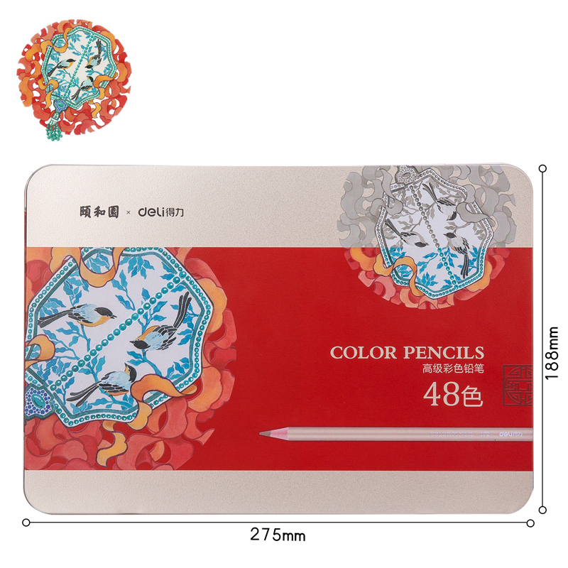 得力(deli)68127 颐和园48色高档油性彩铅套装彩色铅笔素描绘画彩绘铅笔 铁盒专业油性手绘