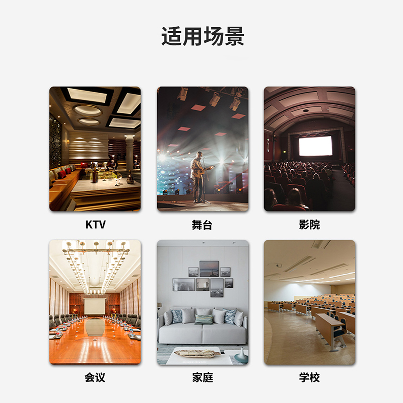 润普RP-GF4S-1000W 国产化专业音频系统音箱音响功放1U4通道1000W大功率数字功放高清大图