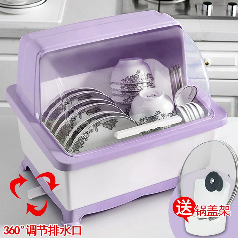 清新蓝-送锅盖架 仕倾装碗筷收纳盒放碗箱沥水碗架厨房家用带盖碗盆碗碟置物架塑