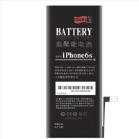 飞毛腿SCUD 苹果Iphone6s 电池/手机内置电池