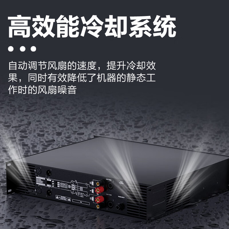 惠度/HuiDu音频功率放大器设备(功放设备) HD-2A 立体声