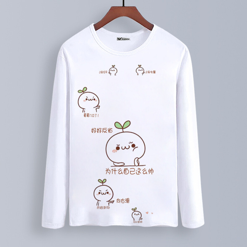 花花公子 Playboy 女士t恤长颜文字颜文字君长袖吐恶搞笑t恤可爱男女学生动漫周边衣服 价格图片品牌报价 苏宁易购服饰特莱思专营店