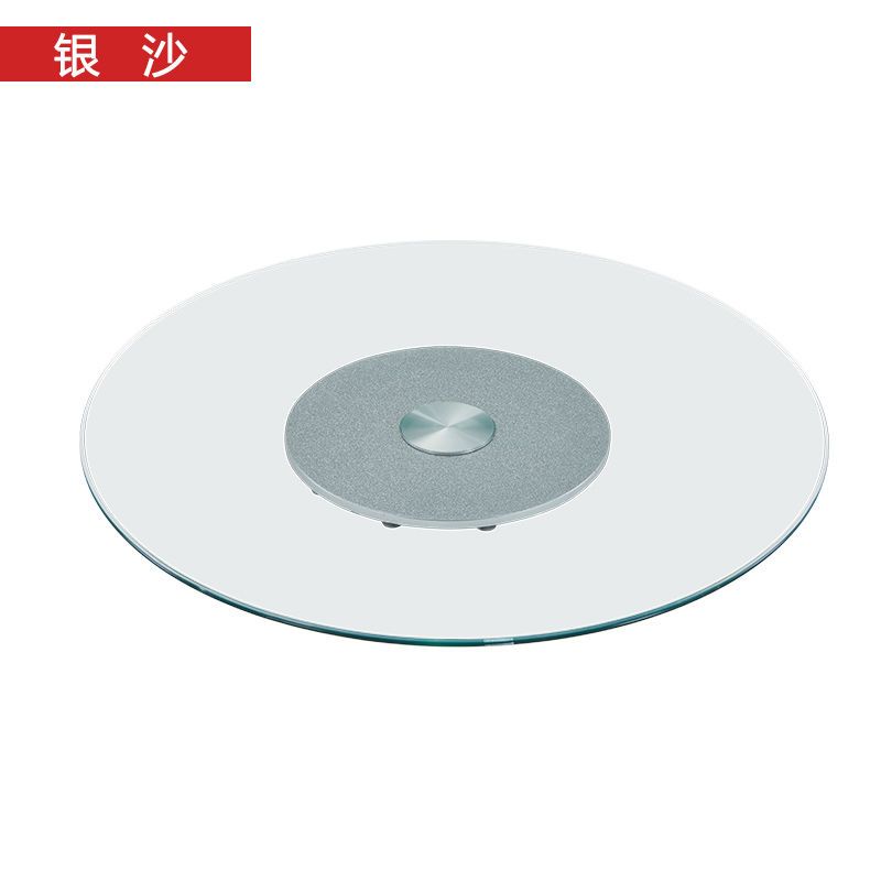 钢化玻璃转盘餐桌钢化玻璃底座饭店圆桌钢化转盘旋转玻璃家用